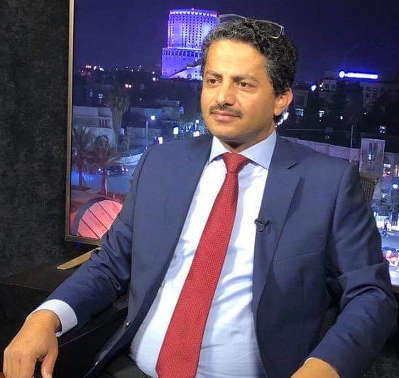 Mohammed al-Bukhaiti