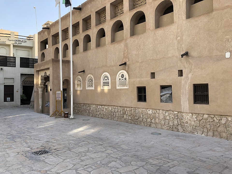 Mohammed Al-Ghurair