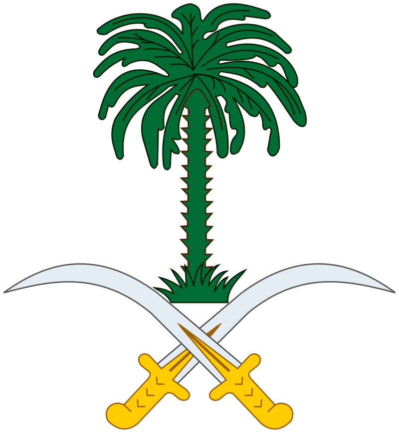 Mohammed Al-Khuraiji