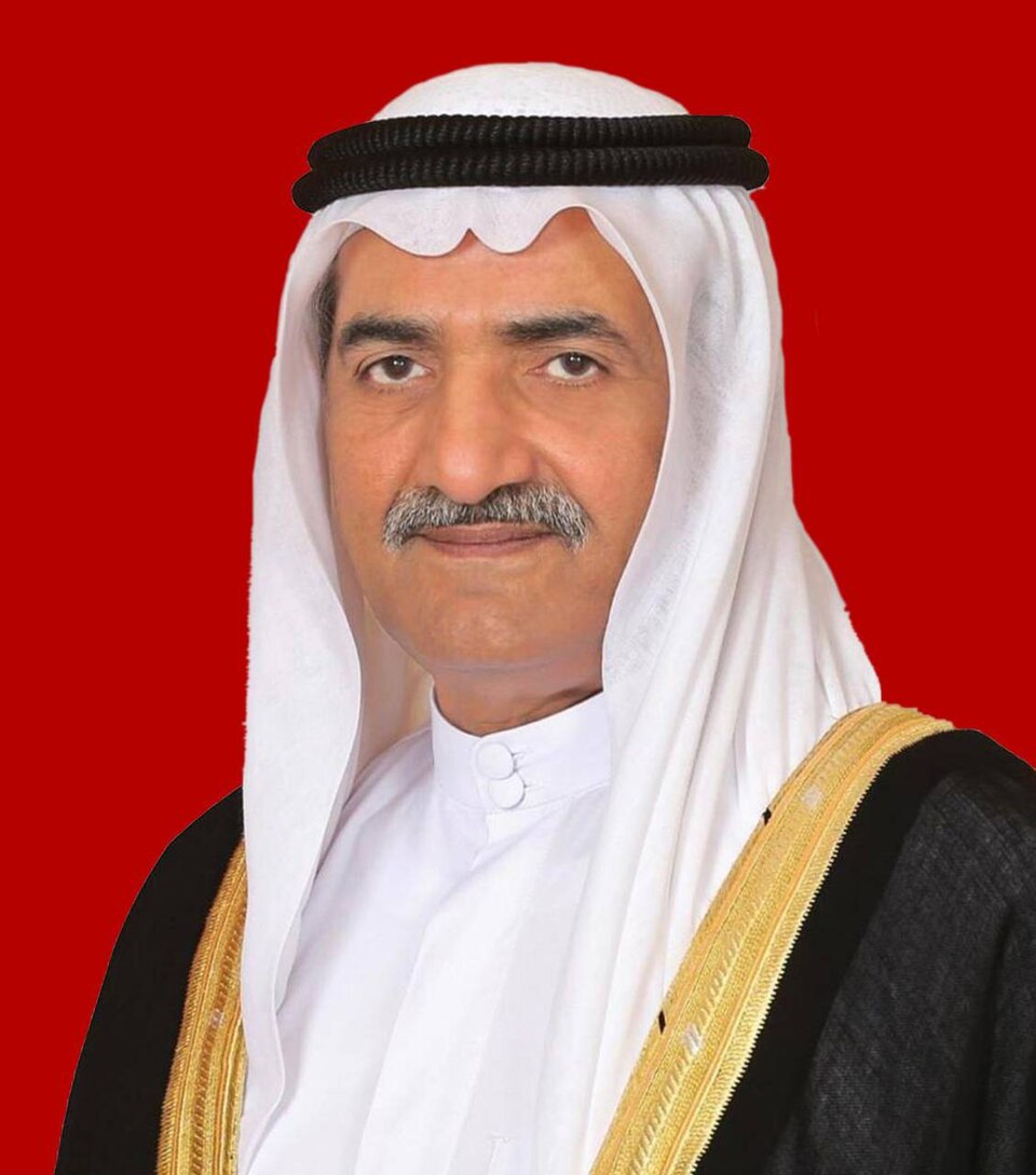 Mohammed bin Hamad