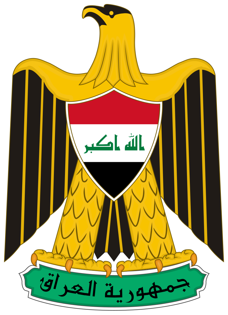 Mohammed Iraqi