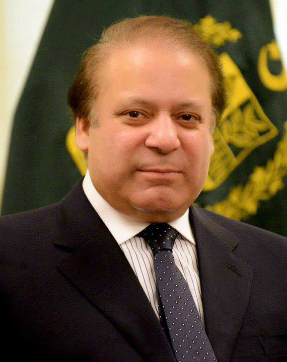 Mohammed Nawaz