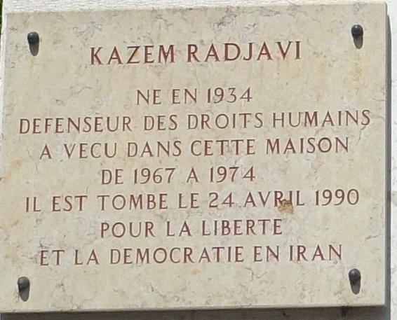 Mohsen Kazem