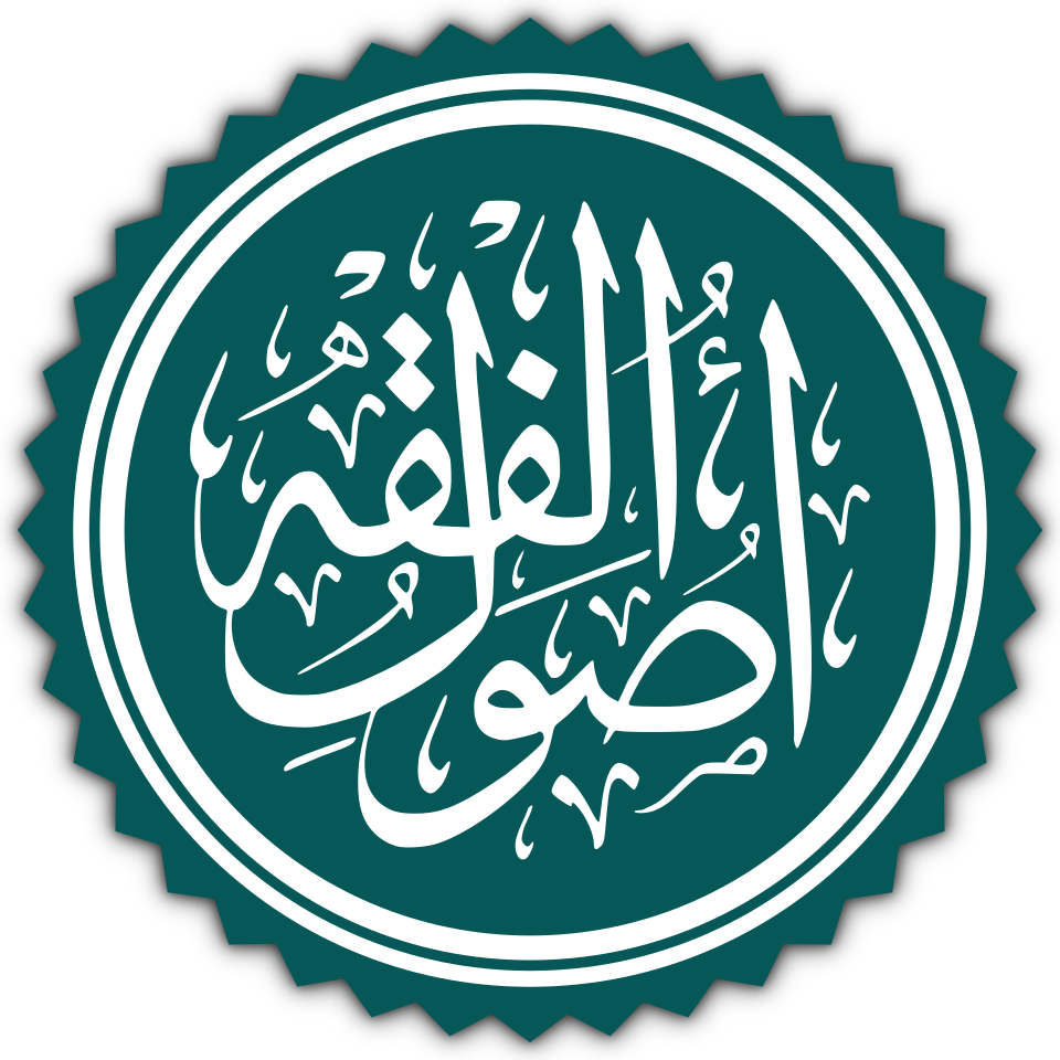 Molana
