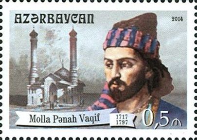 Molla Pənah Vaqif
