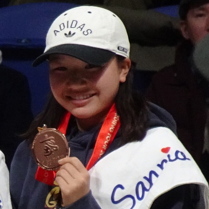 Momiji Nishiya