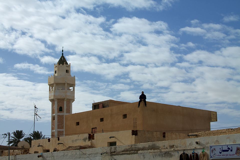 Mongi Mâatoug