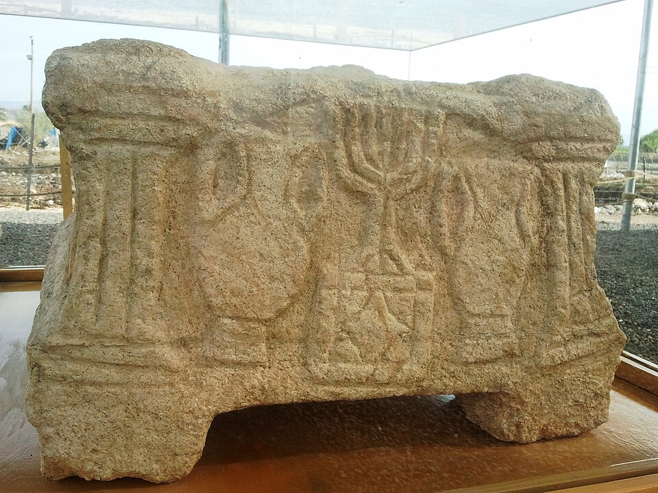 Mordechai Aviam