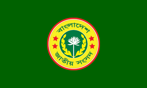 Mosharraf Hossain Dipti