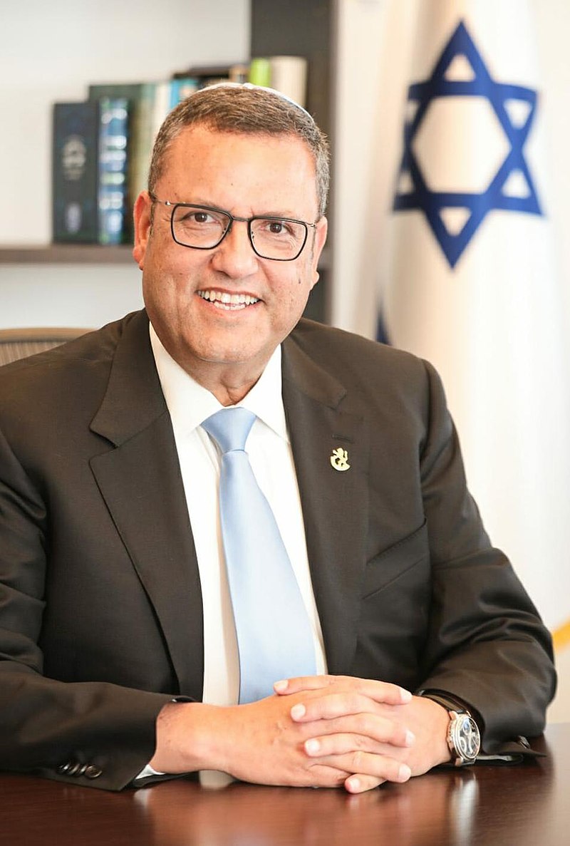 Moshe Leon
