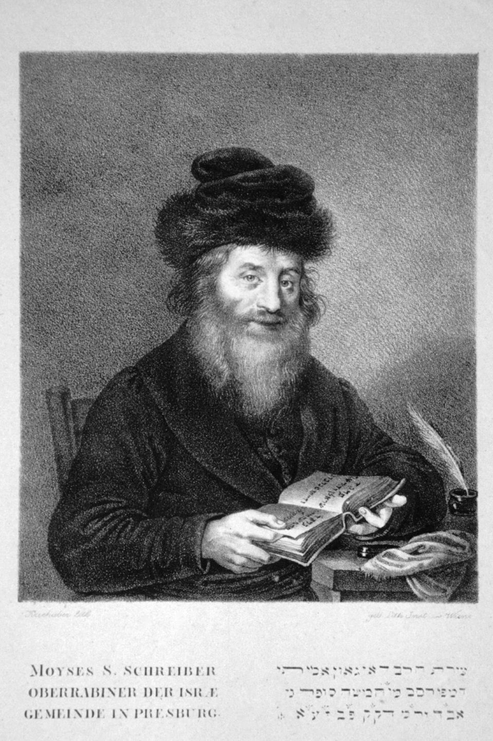Moshe Malka