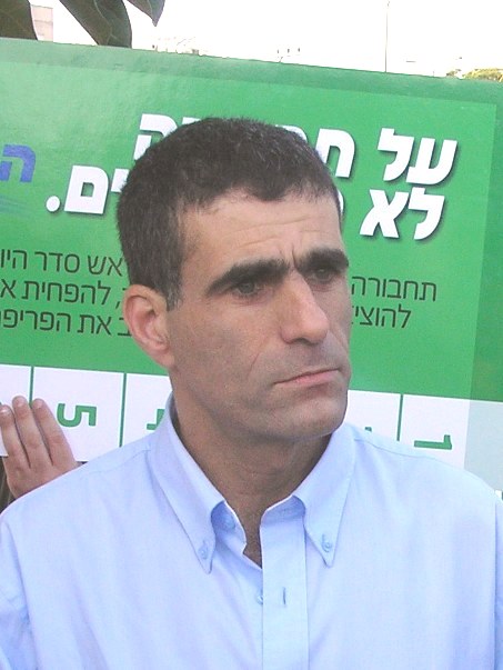 Mosi Raz