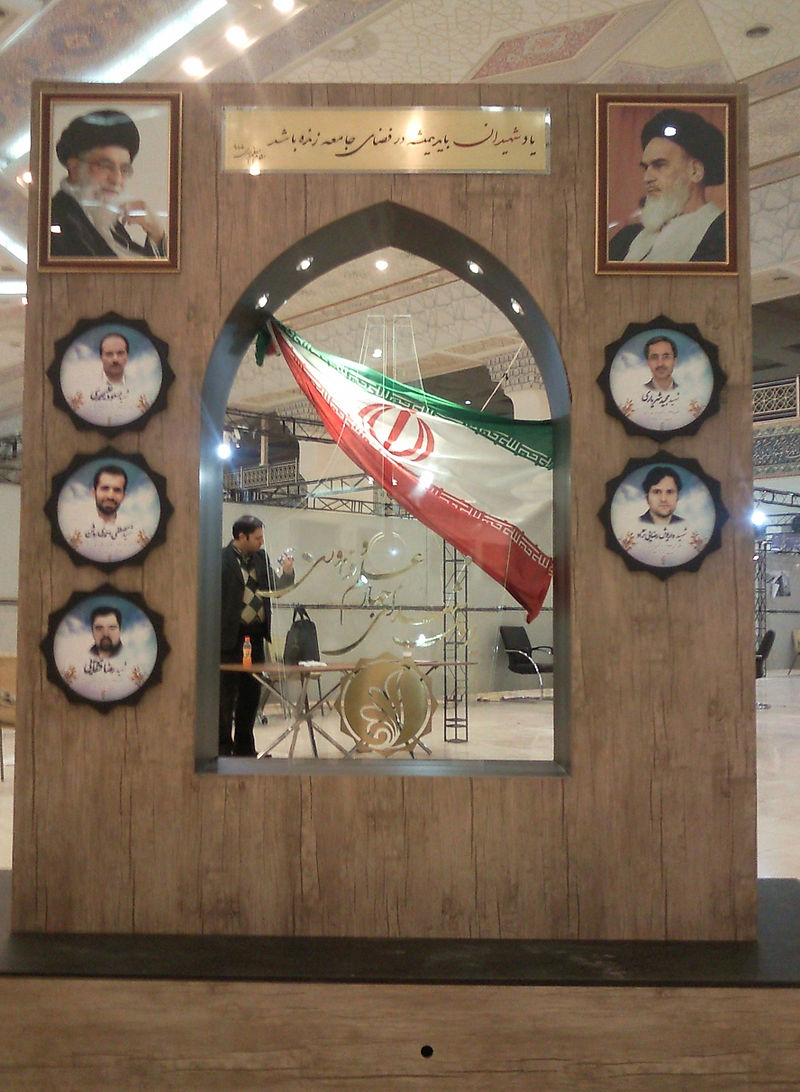 Mostafa Ahmadi