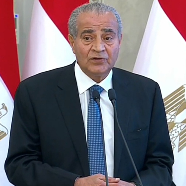 Mostafa El Ash