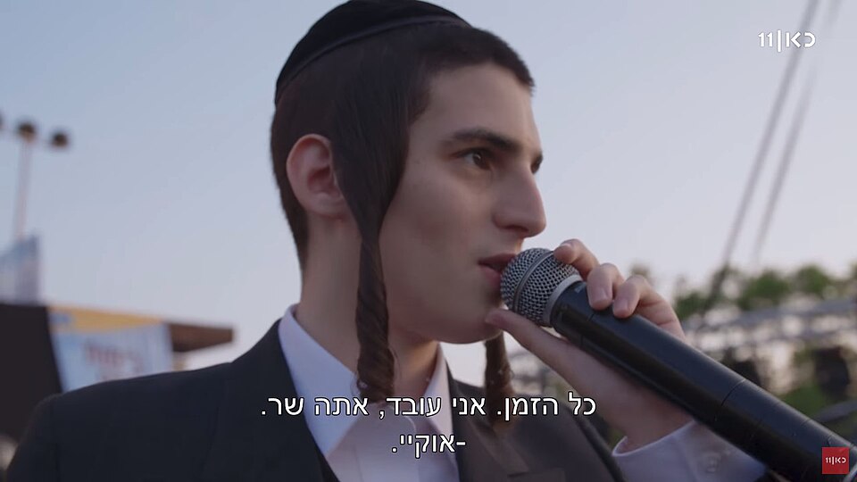 Motty Baruch