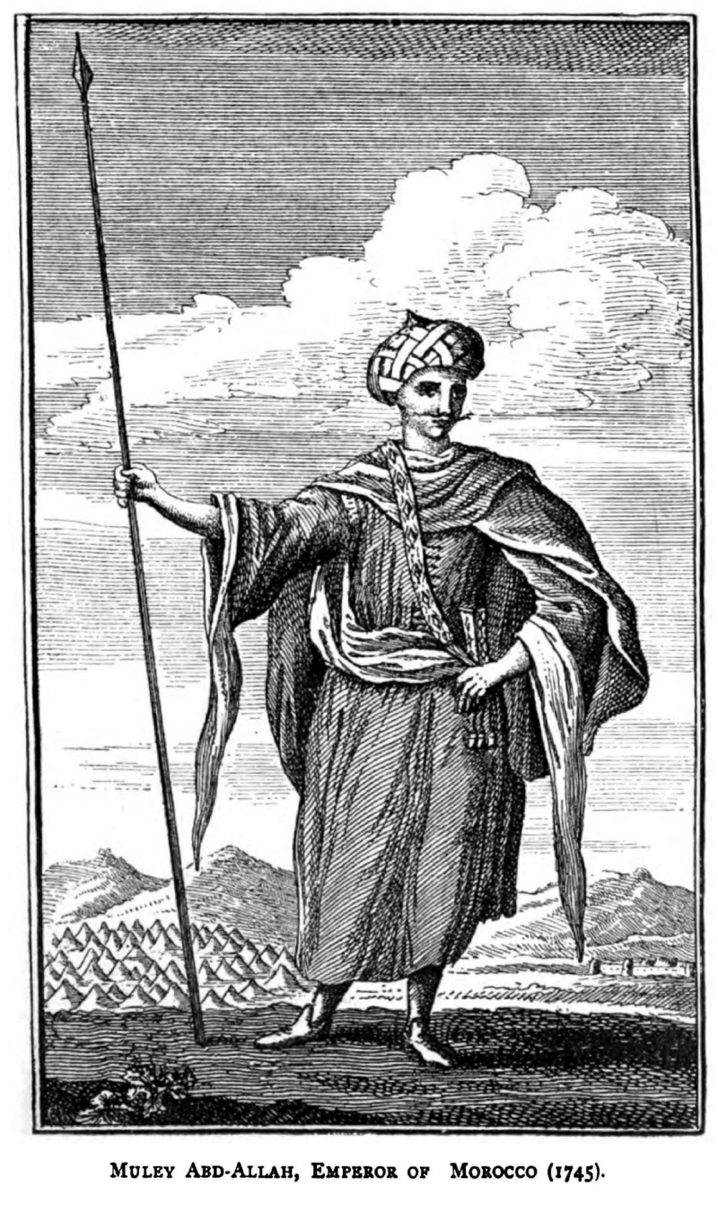 Moulay Abdallah Bab