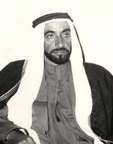 Mouza Al Qubaisi
