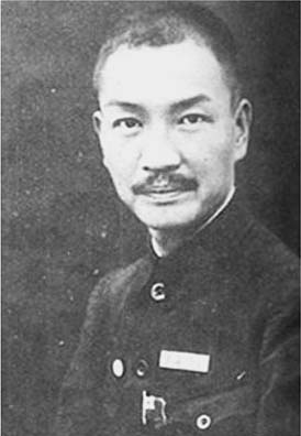 Mr. Dai