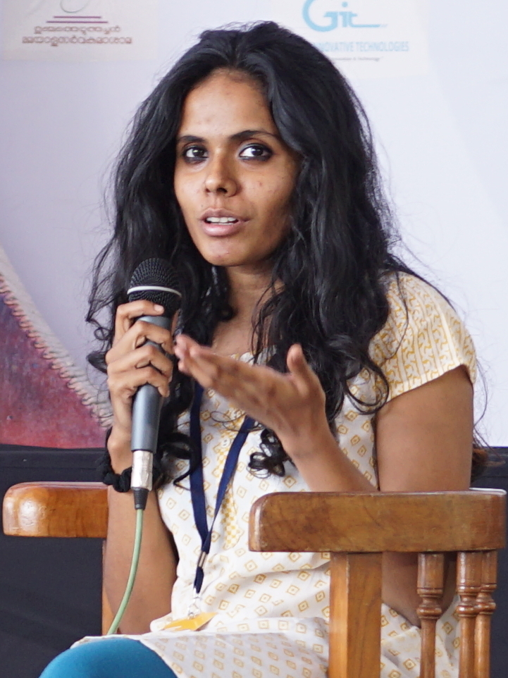 Ms. Meena