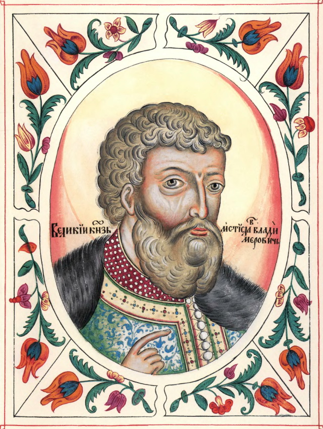 Mstislav Vladimirovich