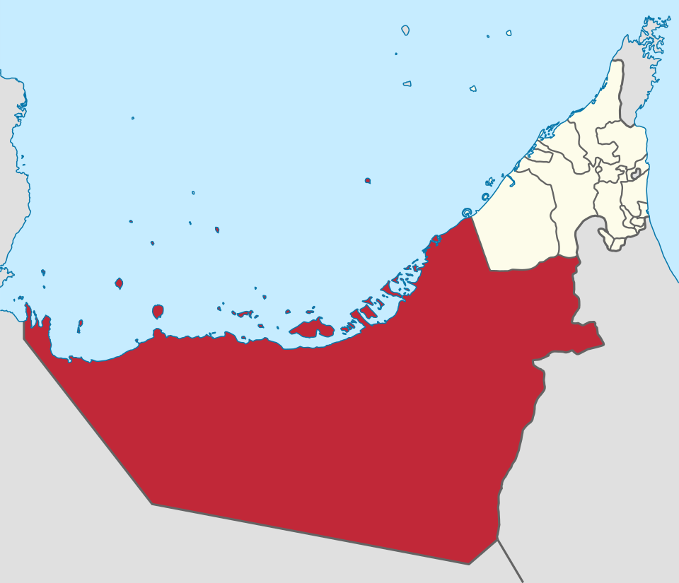 Mubarak Khamees Al Mazrouei