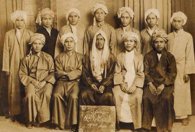 Muhammad Al-Yasin