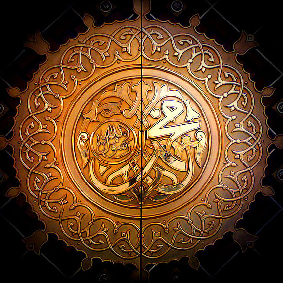 Muhammad Hijazi