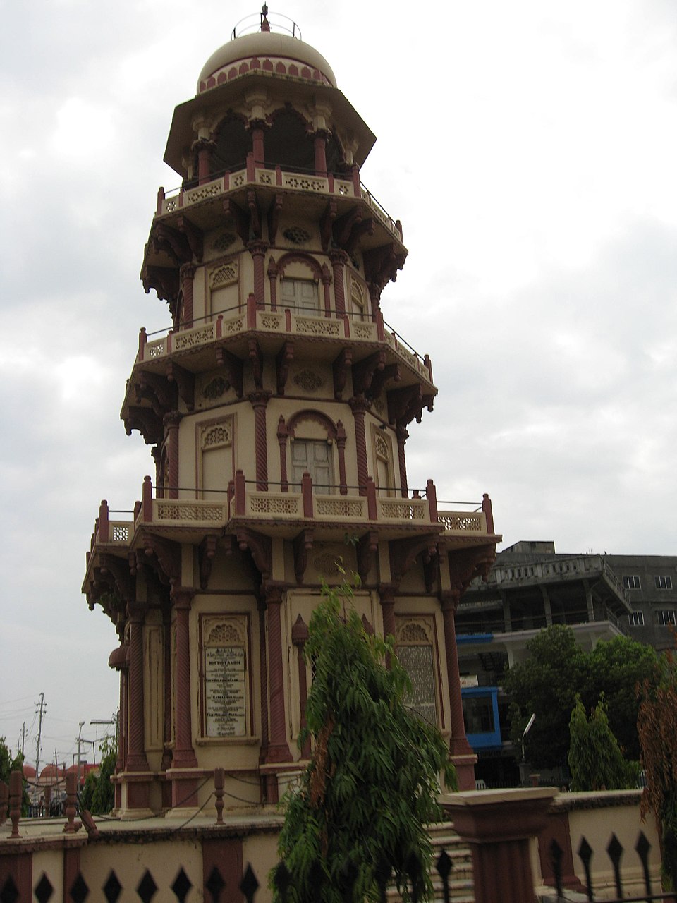 Muhammad Jagana