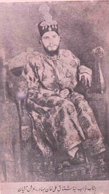 Muhammad Mushtaq