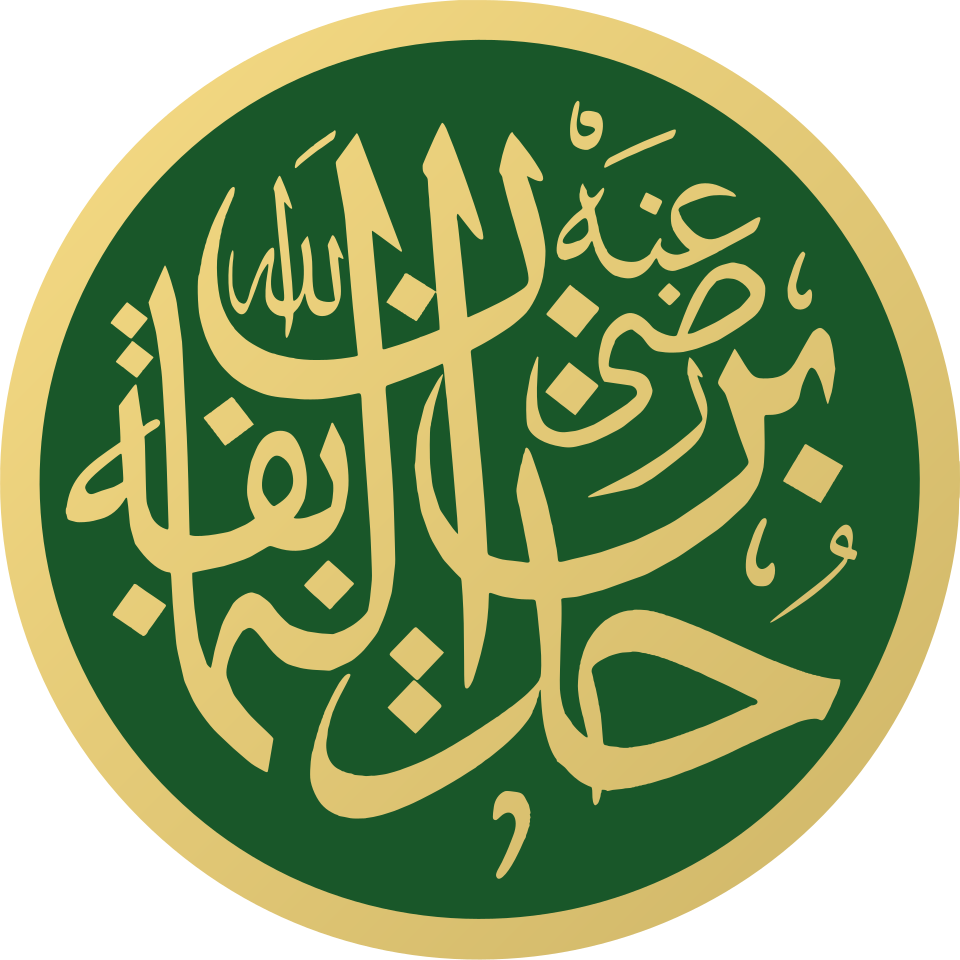 Muhammad Yaman