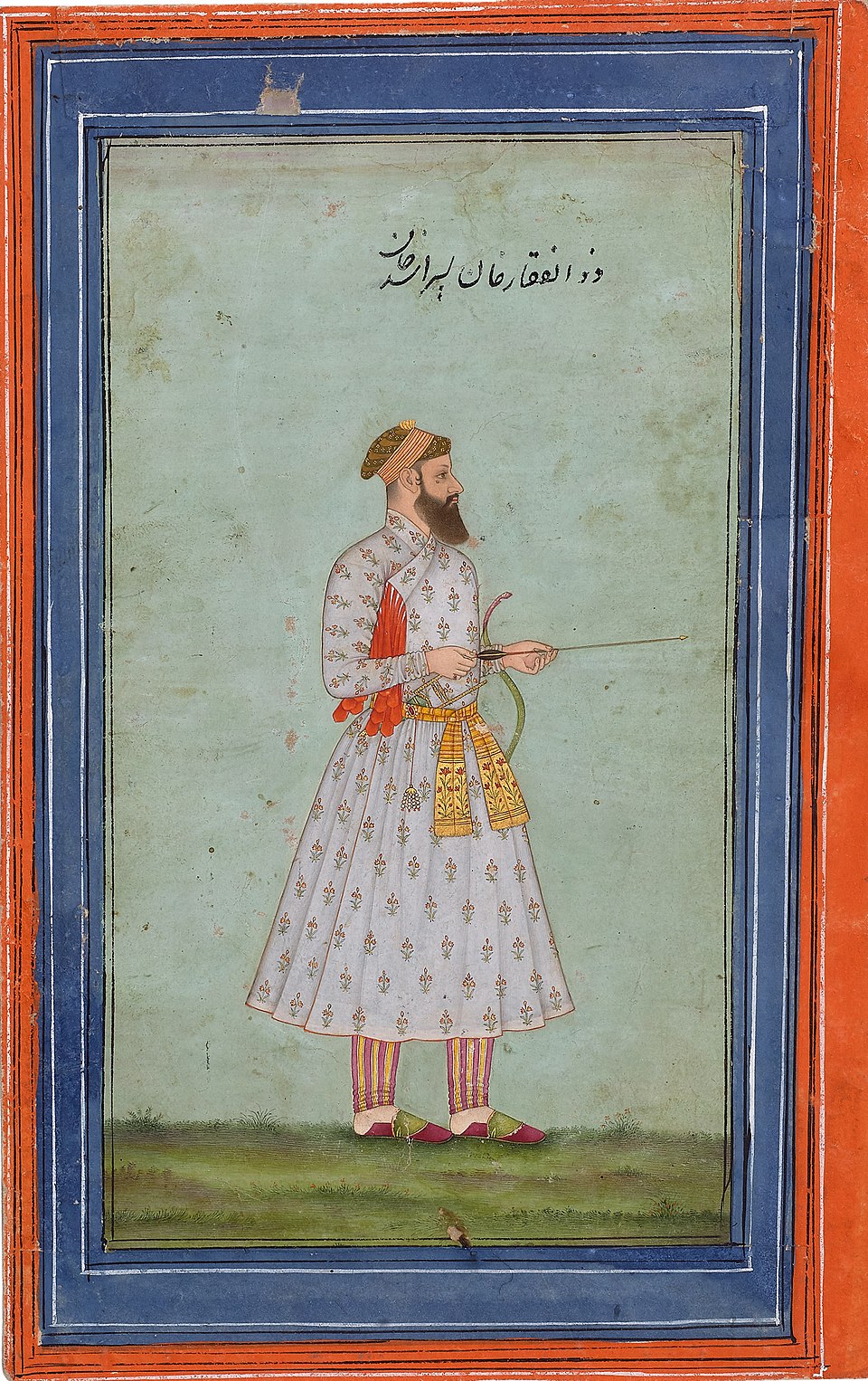 Muhammad Zulfiqar Ismail