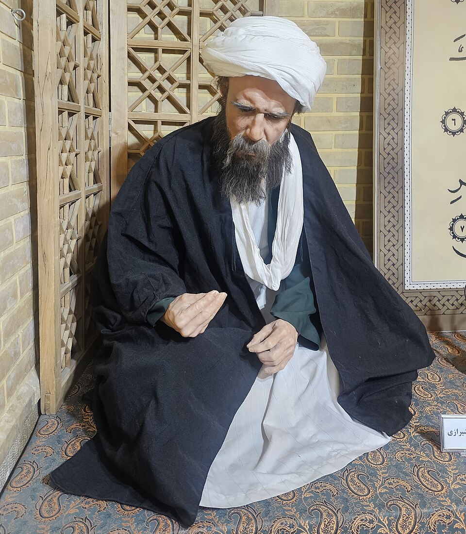 Mulla Sadra