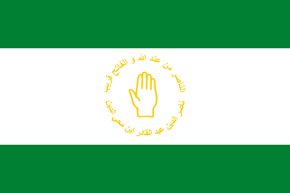 Murad Abdelkader