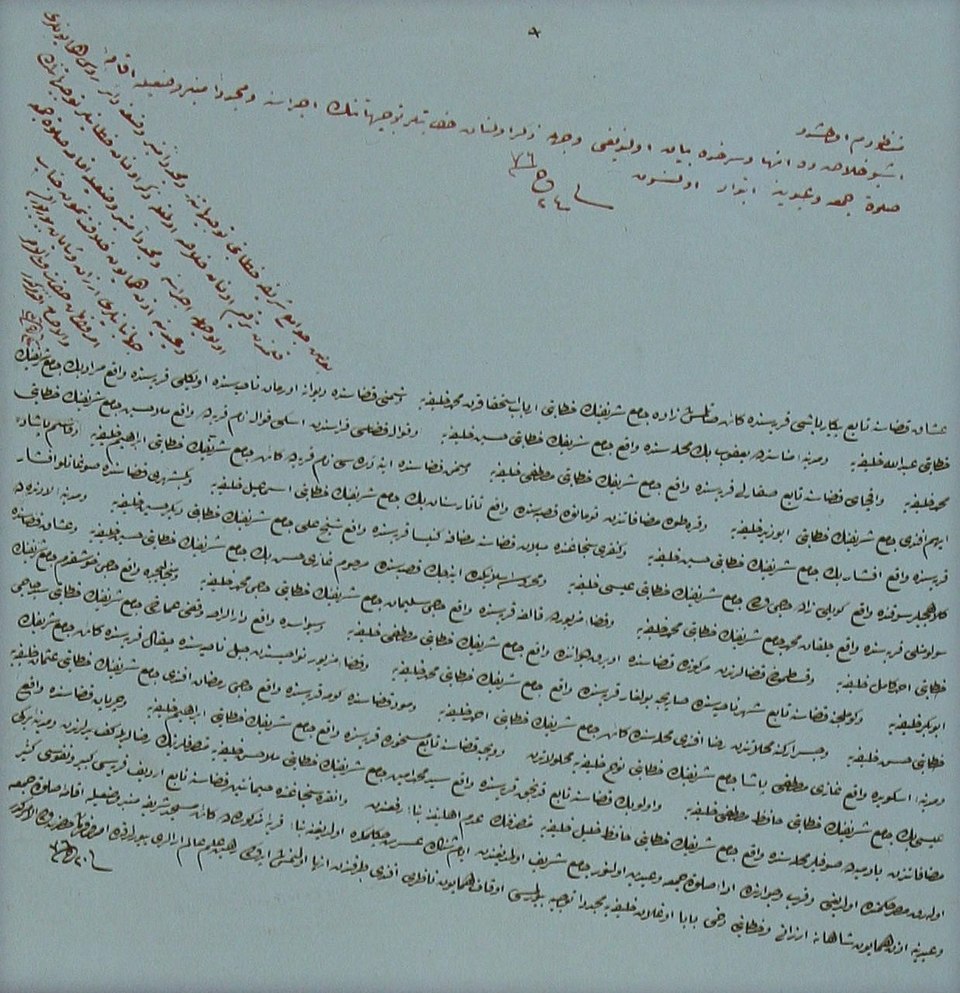 Murad Ozkaya
