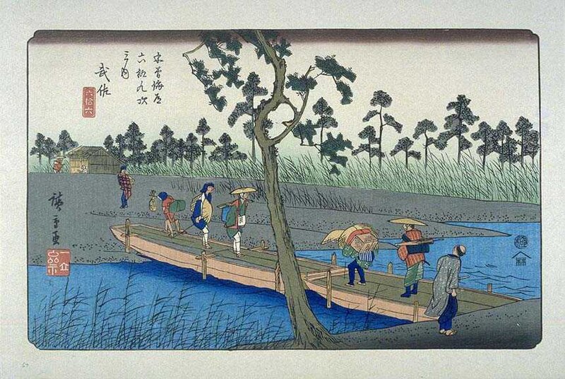 Musa Kanji
