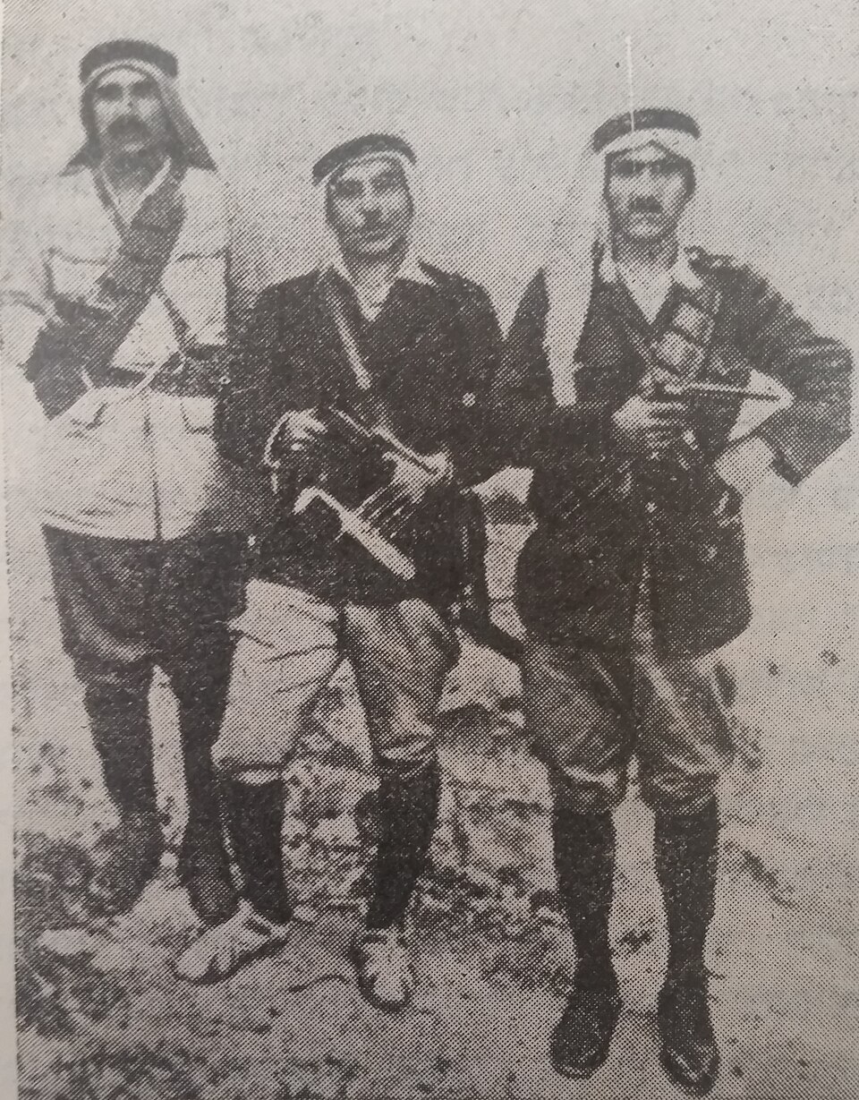 Muslim Al-Raziq