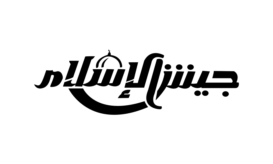 Mustafa Alloush