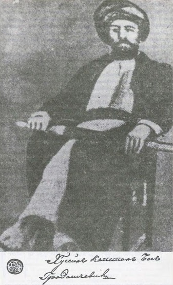 Mustafa Gradaščević