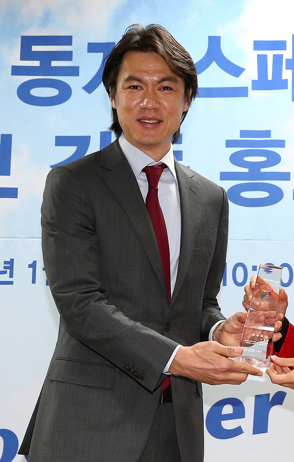 Myung Bo Hong