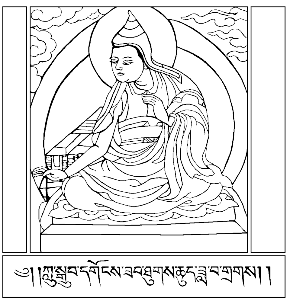 N. N. Prasanga