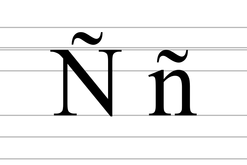 N.N.