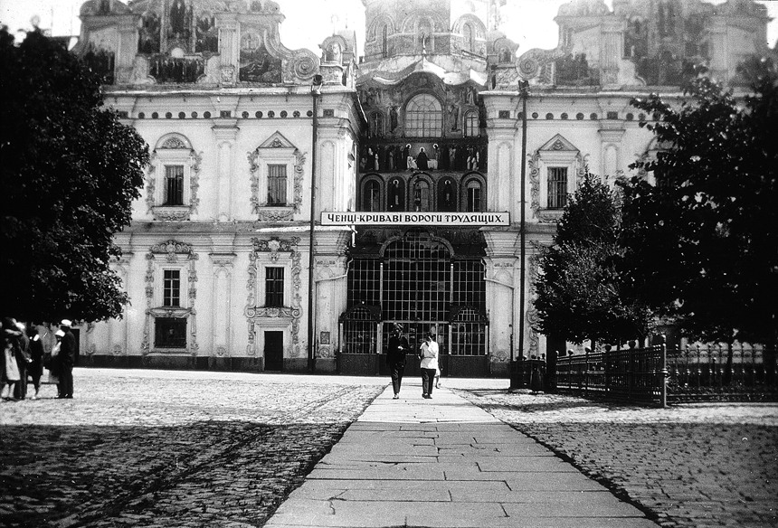 N.V. Voskresenski