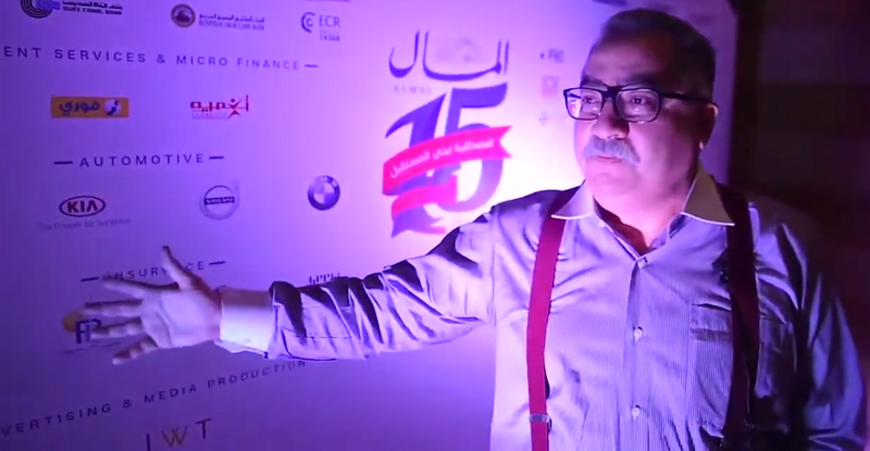 Nabil Eissa