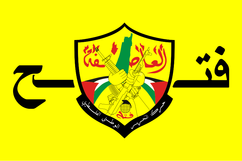 Nabil Qaddumi