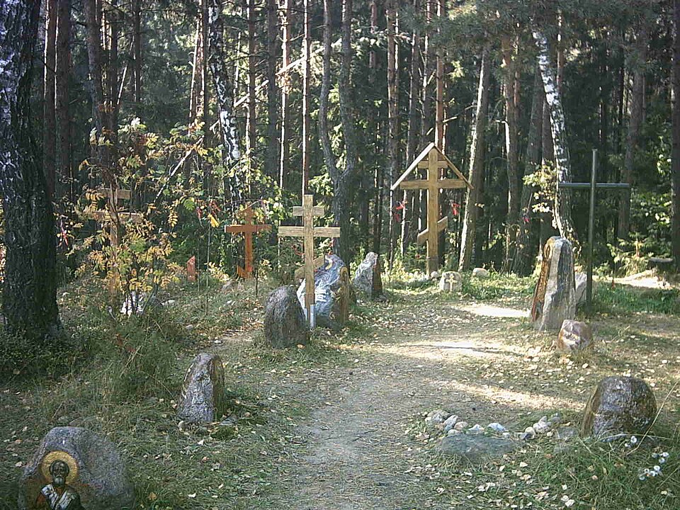 Nadezhda Zaprudnik