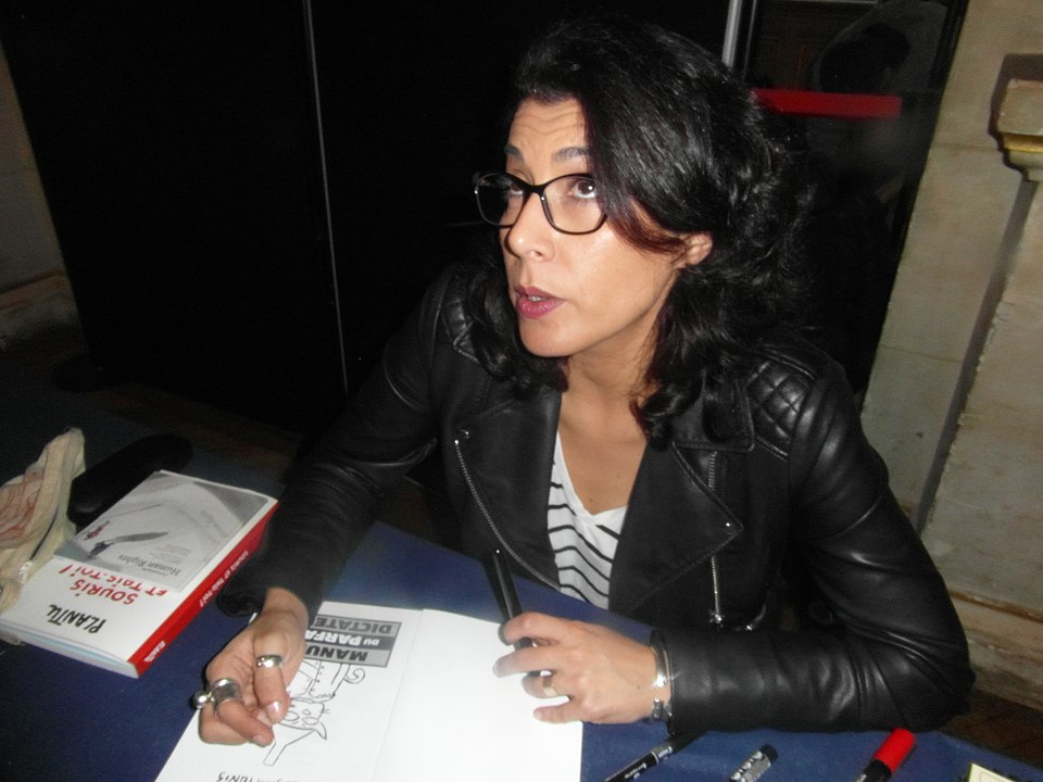 Nadia Khiari