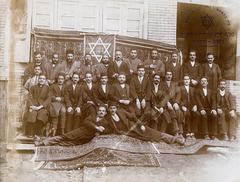 Nadir Eliyahu