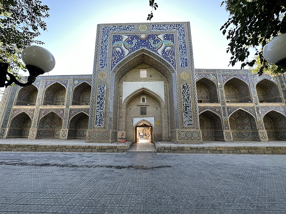 Nadir Mirza