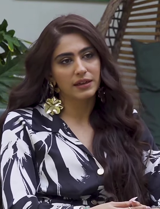 Naeema