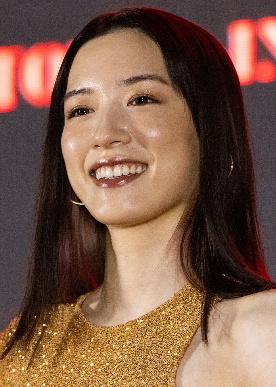 Nagano Mei